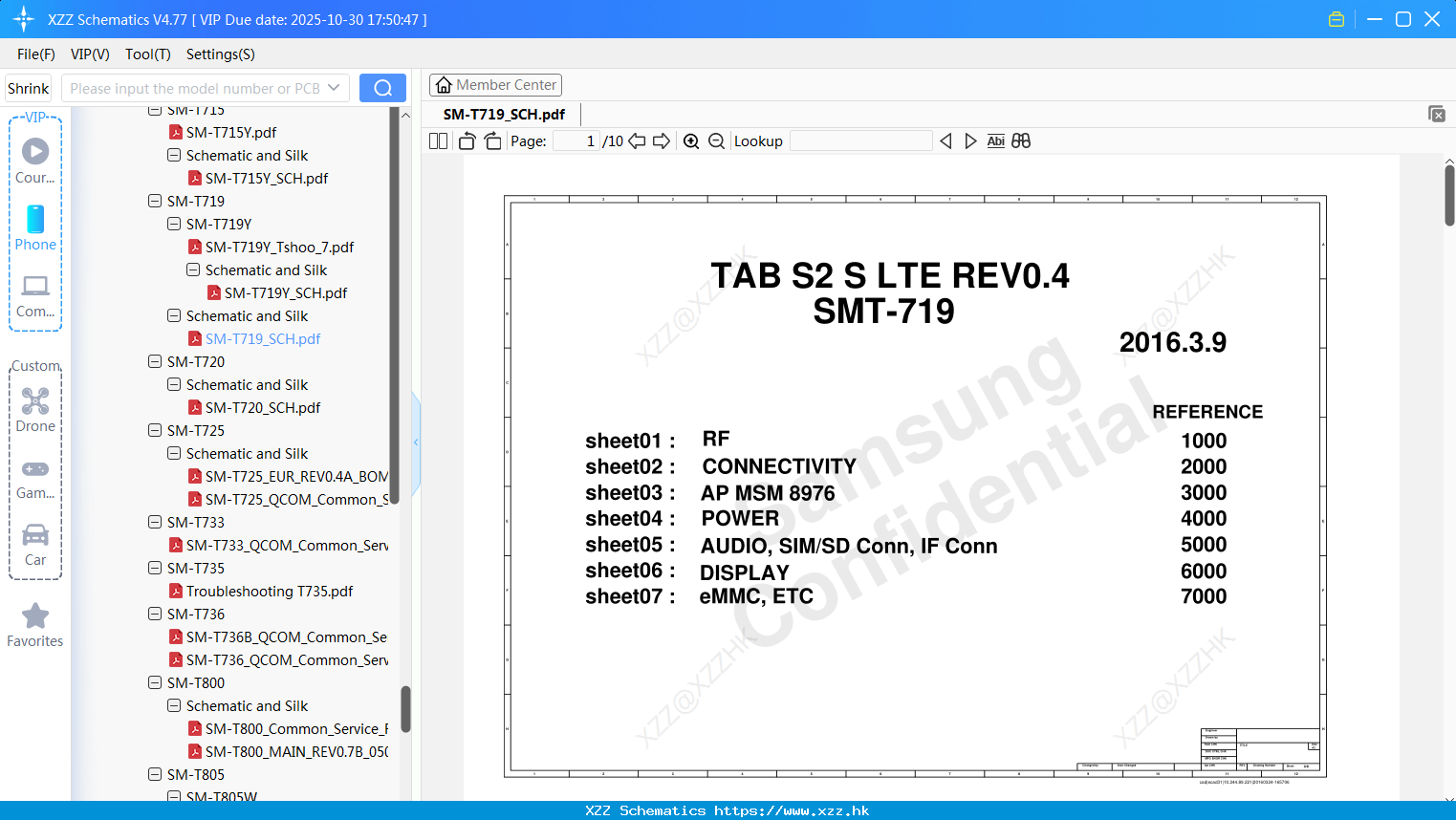 Samsung SM-T719_SCH
